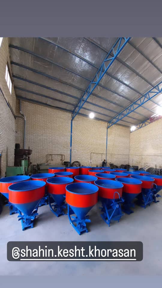 کودپاش ۴۵۰و۵۵۰لیتری